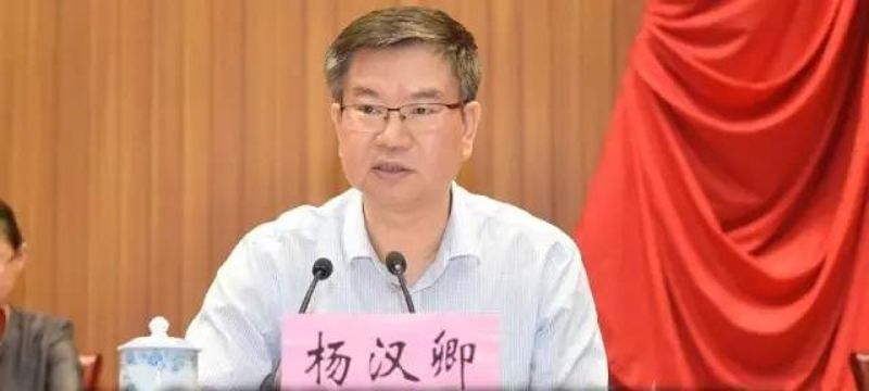 ����ר��حʡί��У����У����䣺...