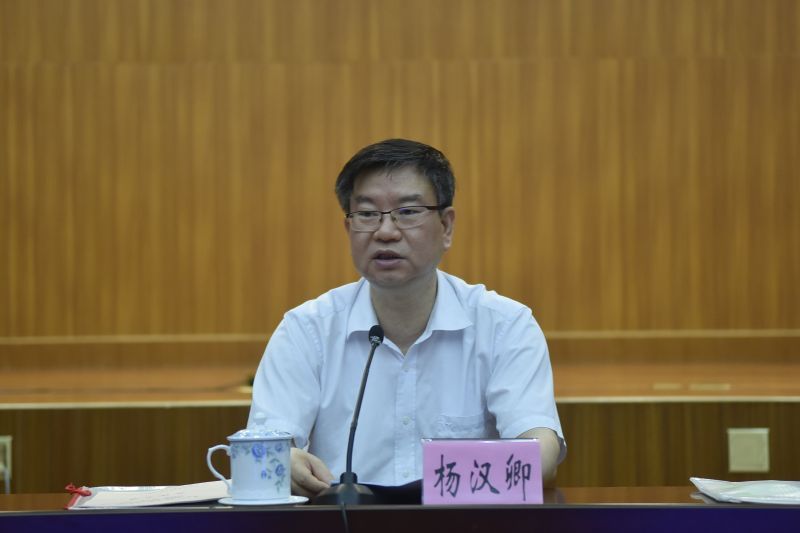 ��У���С��㶫����ʷ���׷�ʽ